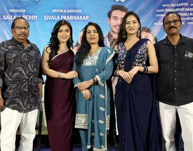 Amma Ee Abbai Naaku Kavali Movie Teaser Launch